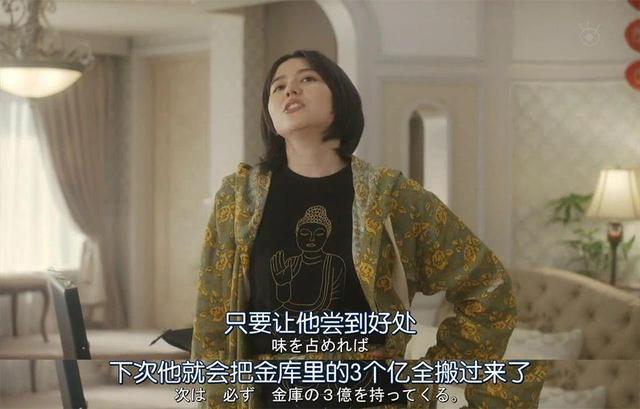 李狗嗨是什么梗，李狗嗨是什么梗 狗嗨到底是个什么玩意（女神长泽雅美加入豪华表情包）