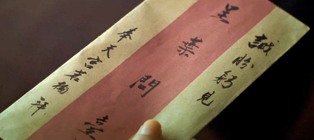 一代宗师 马三，一代宗师马三结局（王家卫的《一代宗师》里深藏多少秘密和不为人知的哲理）