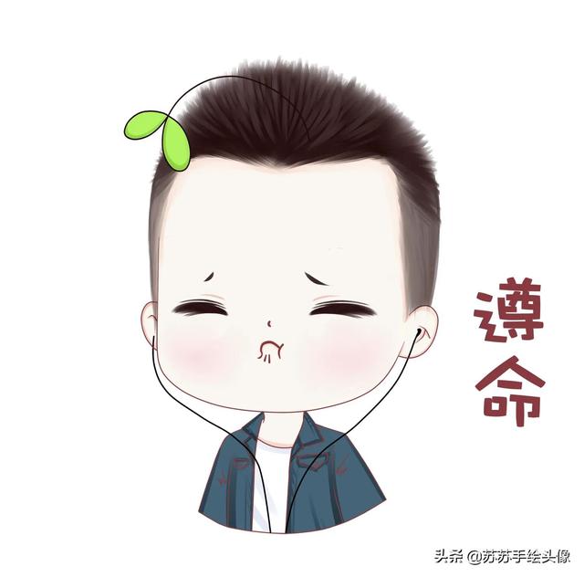 优秀表情头像微信，优秀表情头像（可爱帅气的微信表情包）