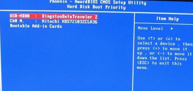 进入bios按什么键，华硕电脑按什么键进入bios（进入bios易如反掌）
