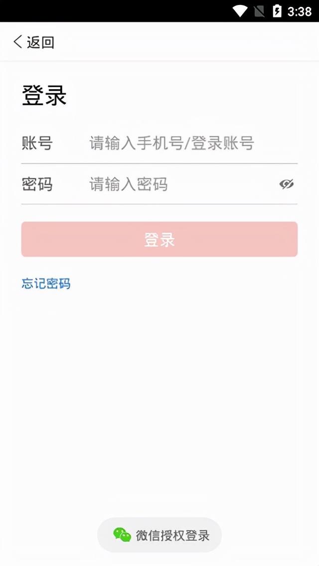 拼多多怎么下载(下载拼多多2022新版安装)