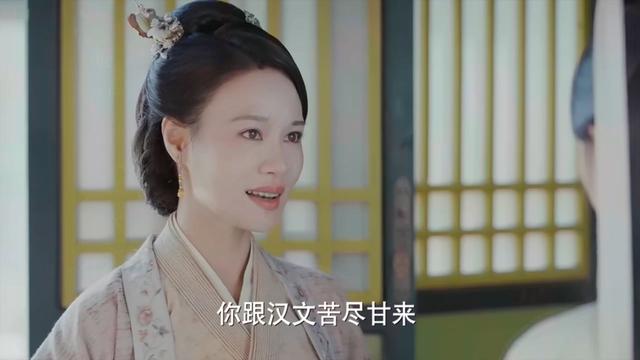 风餐露宿的拼音，风餐露宿的拼音怎么读（2019年《新白娘子传奇》第23集）