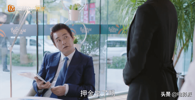 海洋之城演员表，海洋之城演员表张雅玫（张翰王丽坤这剧把我恶心到了……）