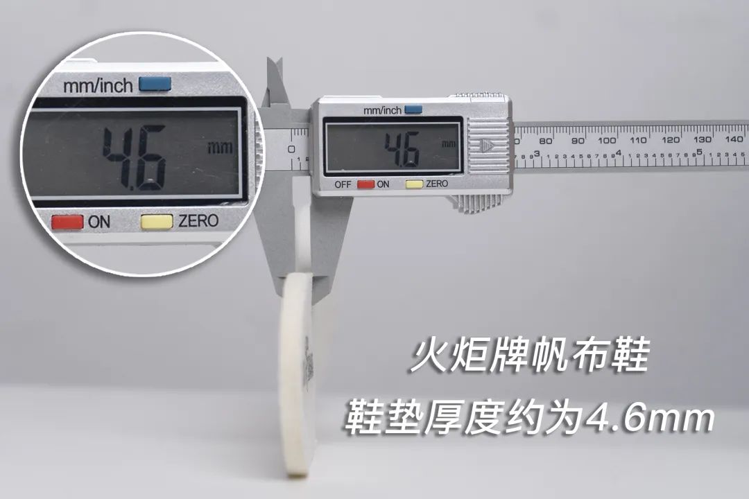 海波丽是什么材料，海波丽是海绵吗（源自1916年的经典国货）