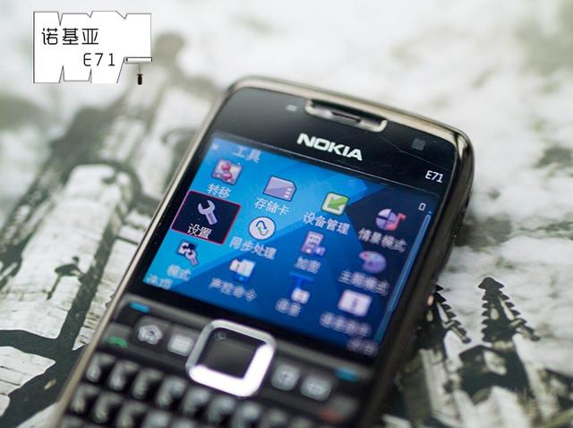 诺基亚全键盘触屏，全键盘的诺基亚手机有哪些型号（“硬核”全键盘诺基亚E系列来打脸了）