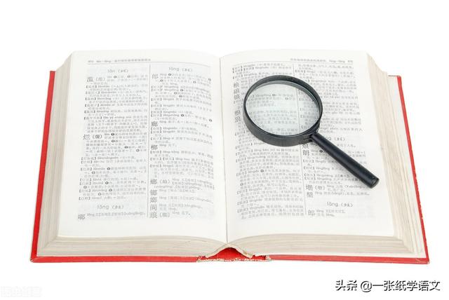 屎壳郎拼音二声还是四声，屎壳郎的拼音（部编版二年级语文下，第四单元）