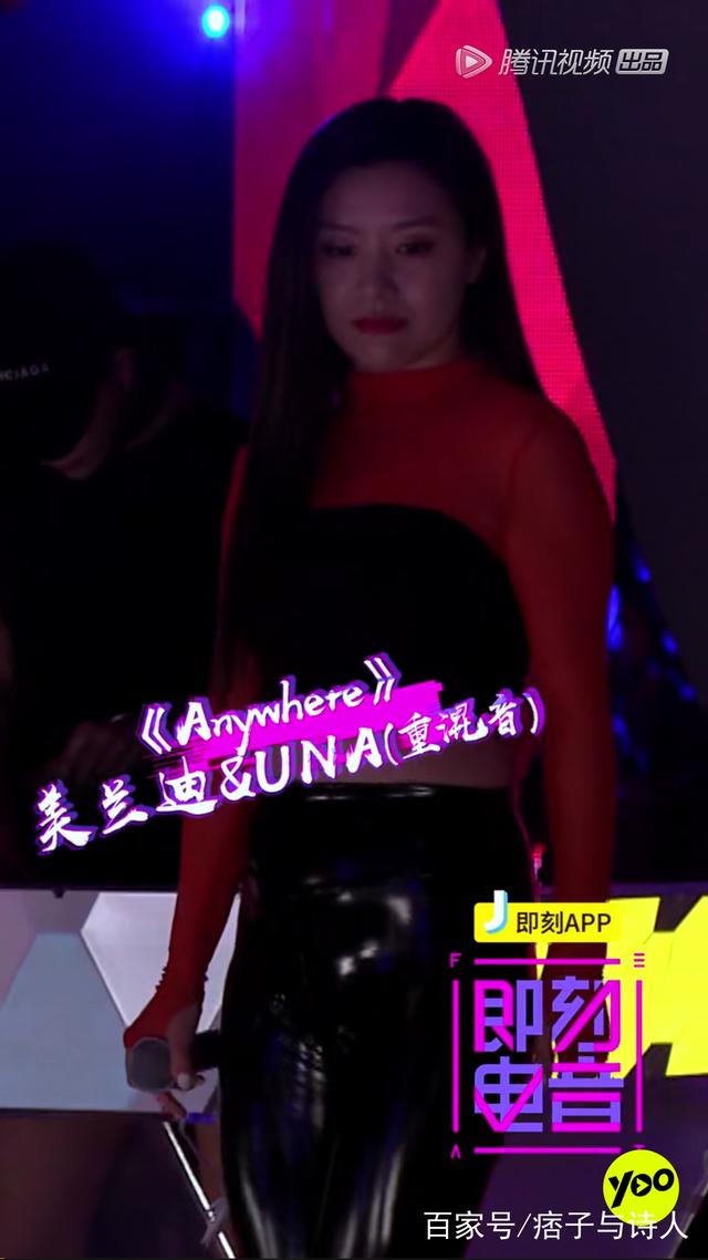 宋小宝演的张泽电视剧的名字叫什么，宋小宝演的张泽是什么电视剧（最爱jasmine）