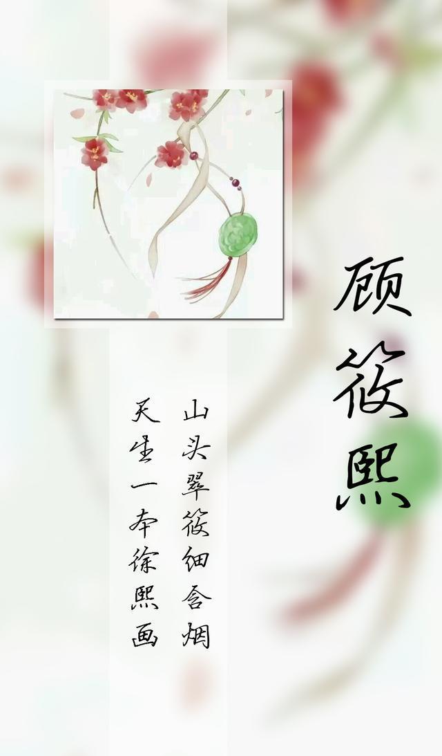 姓卢的姓氏一句情话，比如我姓刘，我心留（用男朋友的姓造一句话）