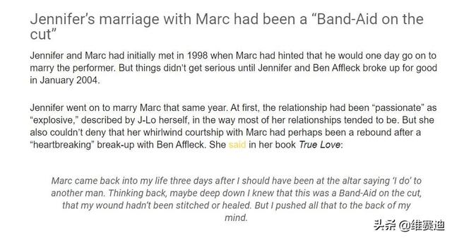 詹妮弗洛佩兹，歌影双栖的好莱坞天后（詹妮弗洛佩兹结婚）