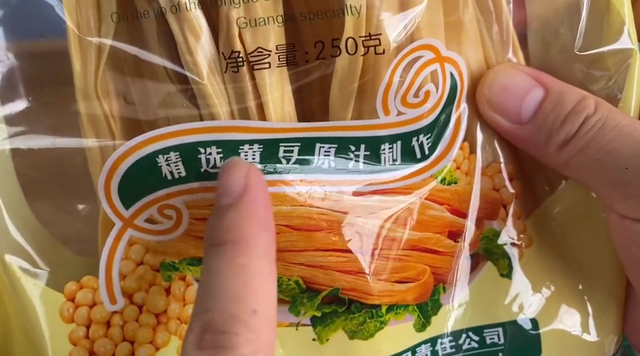 腐竹的泡发方法，泡腐竹的正确方法图解（腐竹切记别用清水泡）