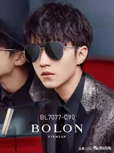 暴龙太阳镜好吗，暴龙眼镜质量如何（暴龙/陌森/凯岚太阳眼镜卖399元梧州这家店的老板是疯了吗）