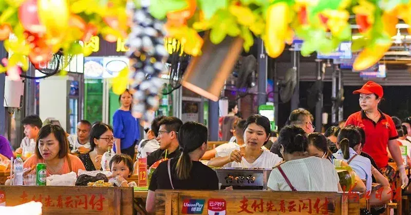 海南人怎么样(为什么感觉海南人好像很穷)