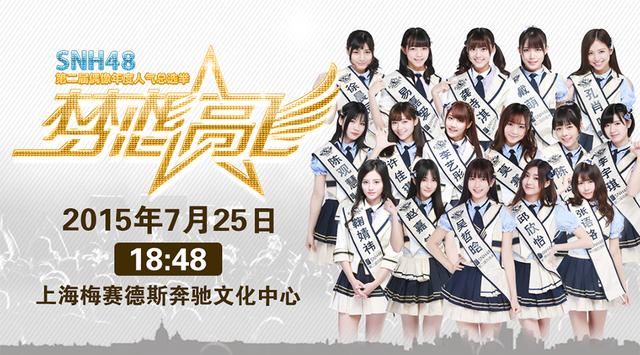 谁都别说让我一个人躲一躲歌名，谁都别说让我一个人躲一躲歌名什么意思（如今又发图裁掉另一位正主）