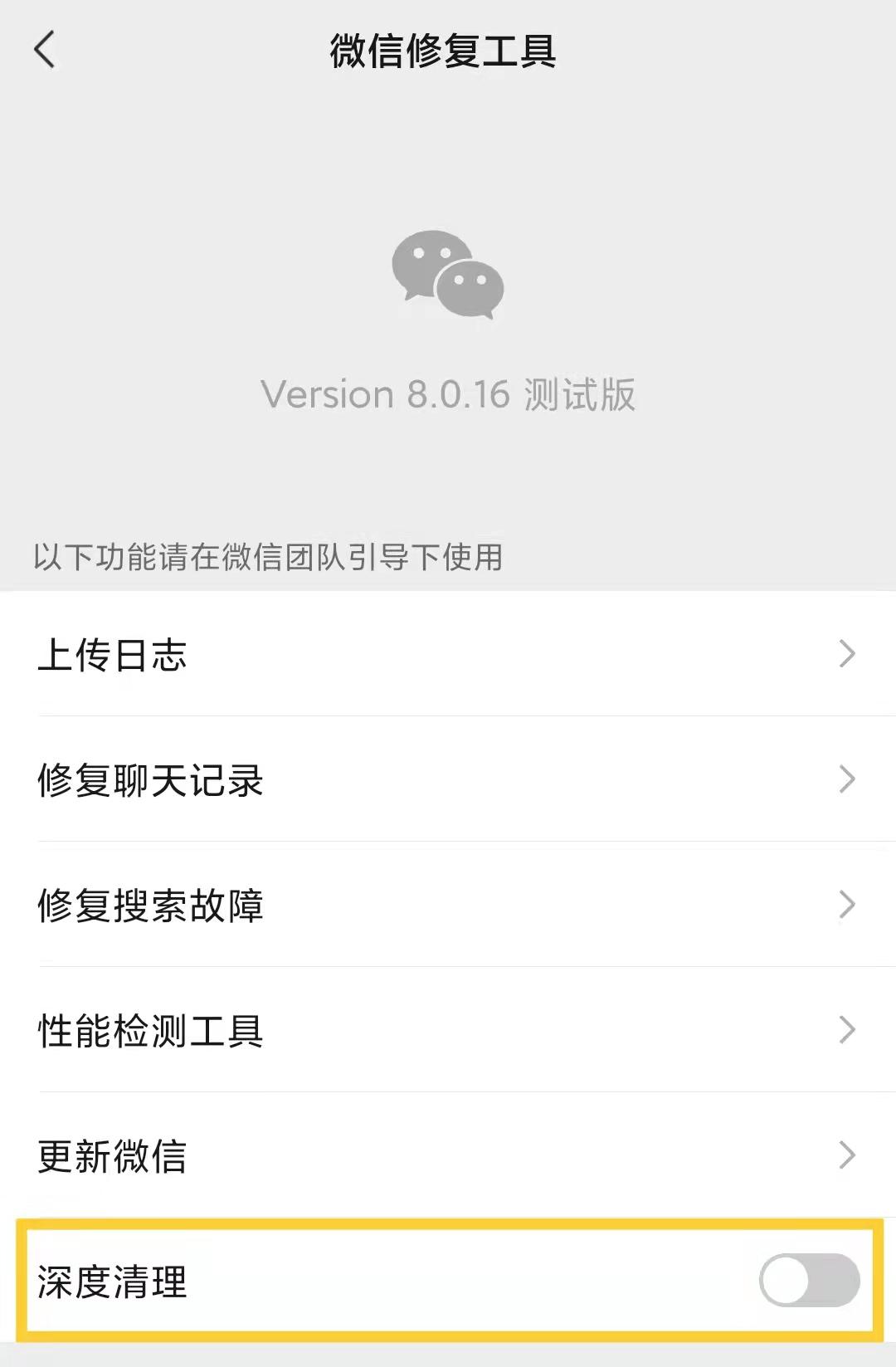 注册新账号(账号注册)