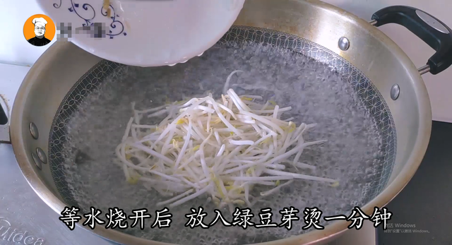 凉面的制作方法和配方，凉面的制作方法（独家调料配方告诉你）