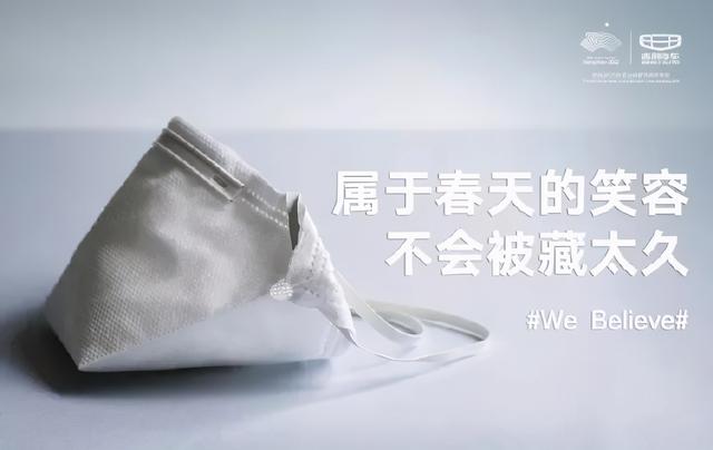 立春祝福创意文案，立春祝福创意文案怎么写（30句立春品牌文案精选）