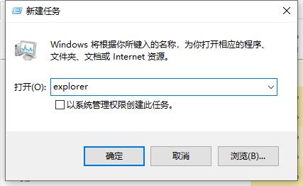 windows10所有程序在哪（win10怎么打开所有程序）