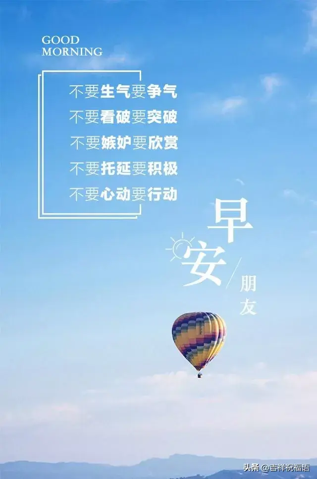 神仙滤镜+背景图  顺其自然 随遇而安 世界并非如你所愿.，神仙滤镜风景图片（所以顺其自然；因为心无所恃）