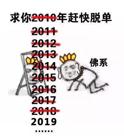 表白数字密码暗语，表白数字密码（520比521更适合表白）