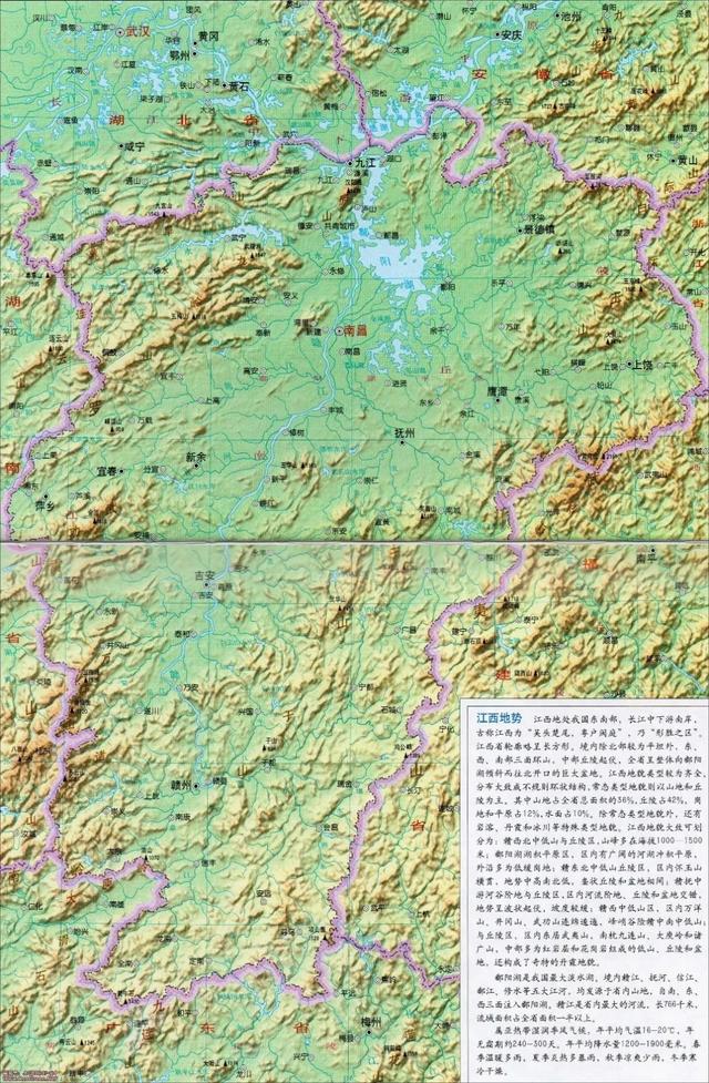 鄱阳湖夏秋季易形成洪涝原因，江西九江为什么容易出现洪涝灾害