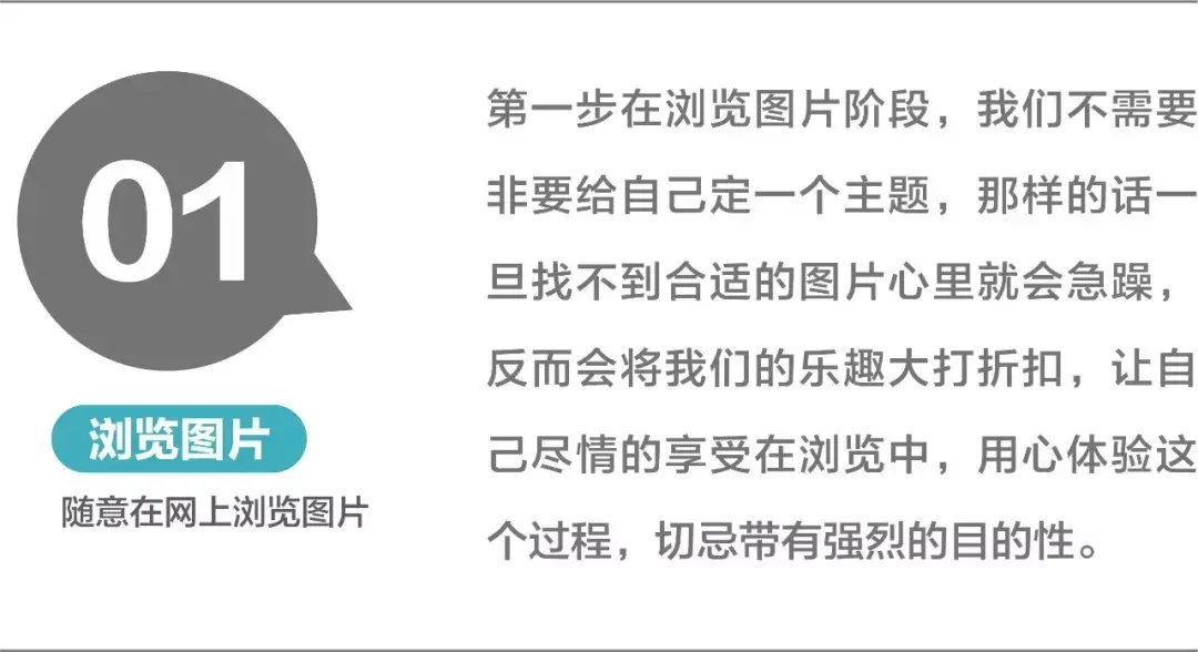 横版海报尺寸(一般海报尺寸是多少像素)