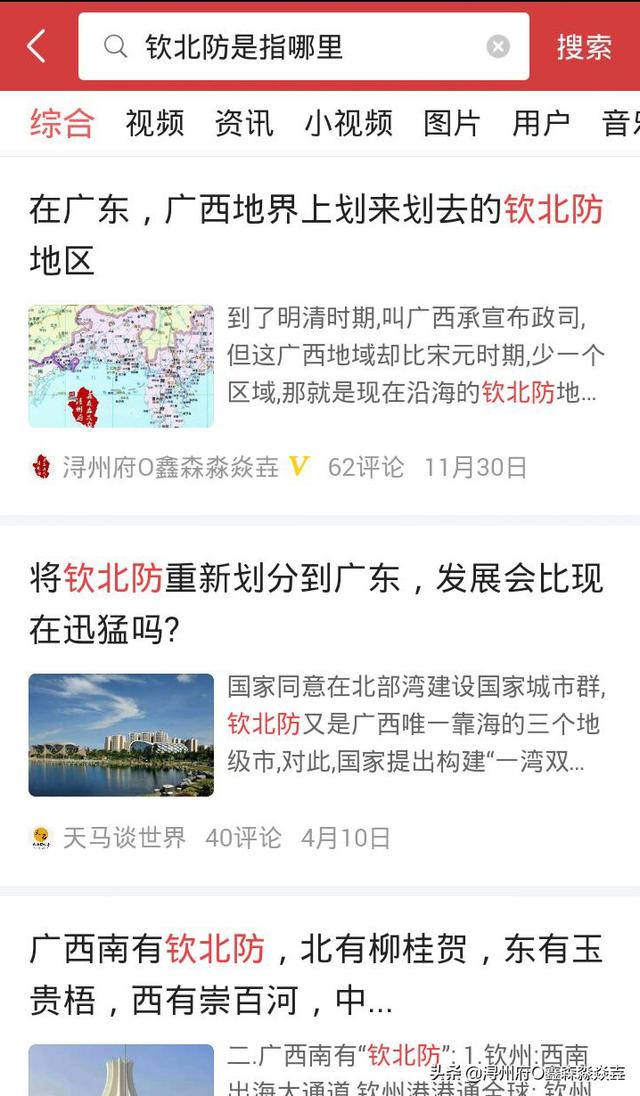 地州在哪里，地州是哪个城市（明朝时期广西布政司辖下十二府的区域历史）