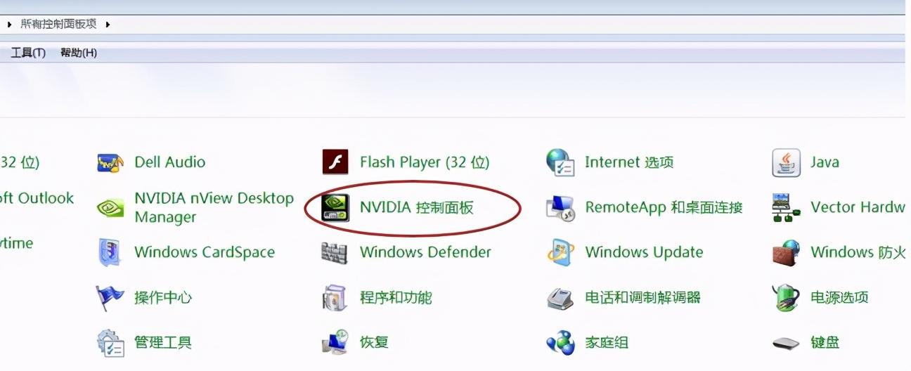 nvidia显卡最佳设置（正确设置英伟达显卡方法）