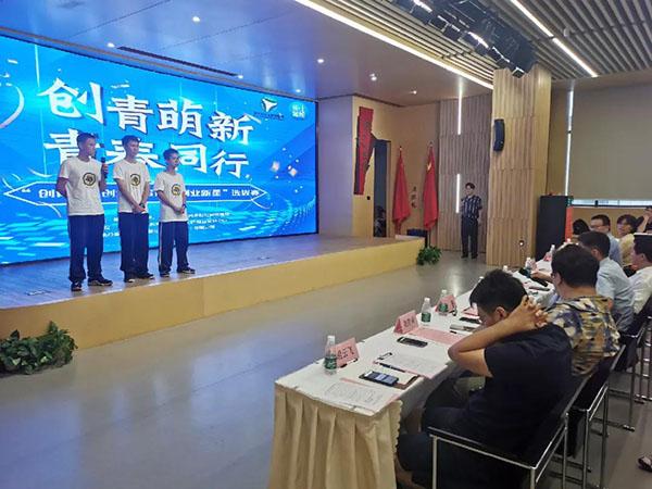 上海市曹杨职校是中专还是大专，上海市曹杨职校是中专还是大专呢（普陀“学生党”创业居然如此专业）