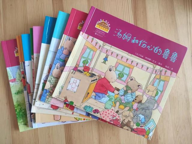 6岁儿童书籍排行榜前十名，6岁儿童必读的10本好书（我推荐这十套。让孩子养成阅读的习惯）