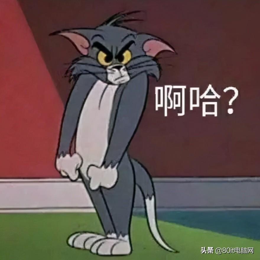 电脑复制粘贴快捷键有哪些（非常实用的电脑快捷键大全）