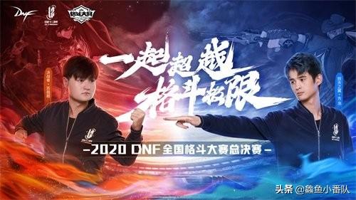 dnf周年庆时间2021，周年庆活动开启时间介绍