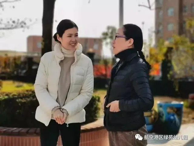 绿苑心宫续写旋律大大txt，绿苑心宫（你和我的倾城时光——绿苑幼儿园）