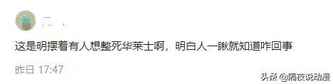 喷射战士是什么意思，喷射战士是什么意思日语（有人每天3个汉堡也没事）