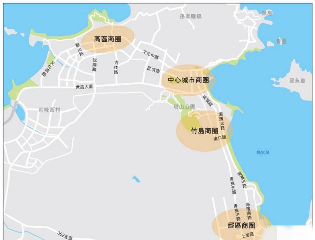 威海田村小学（威海定居第一站）