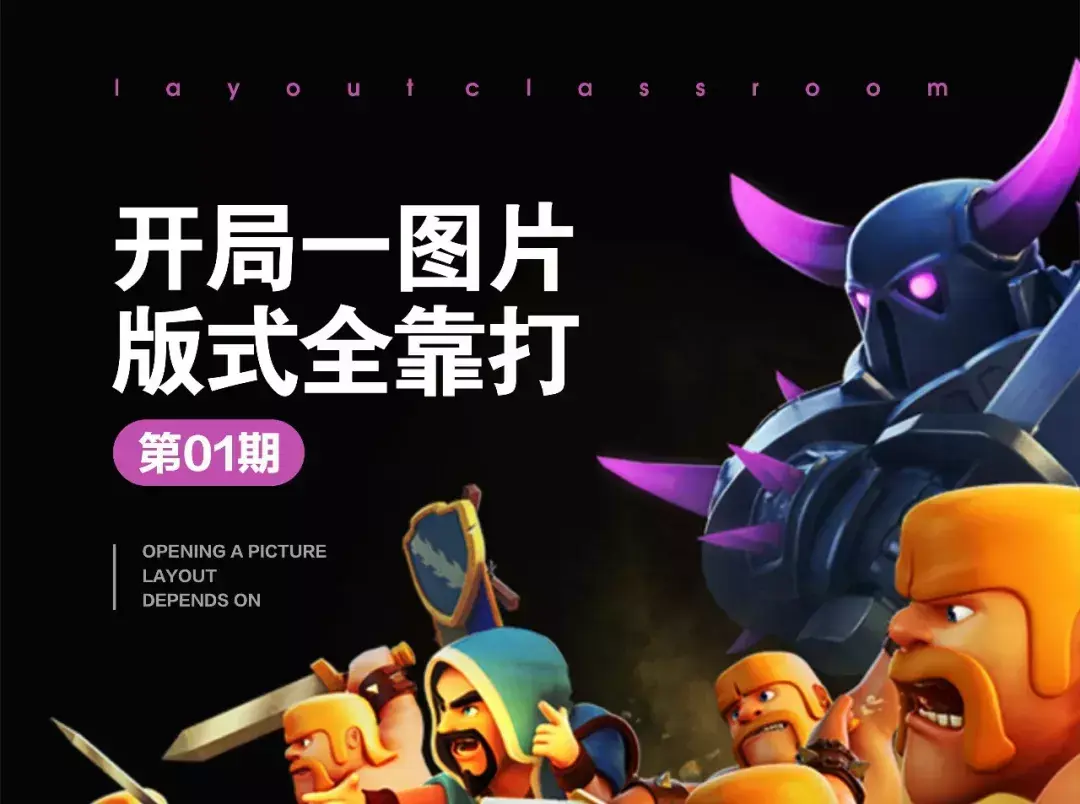 横版海报尺寸(一般海报尺寸是多少像素)