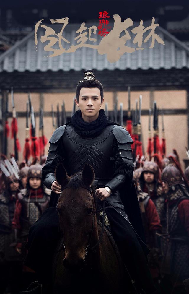 1136元是什么意思，1116是什么意思（追星女孩的四大墙头了解一下）