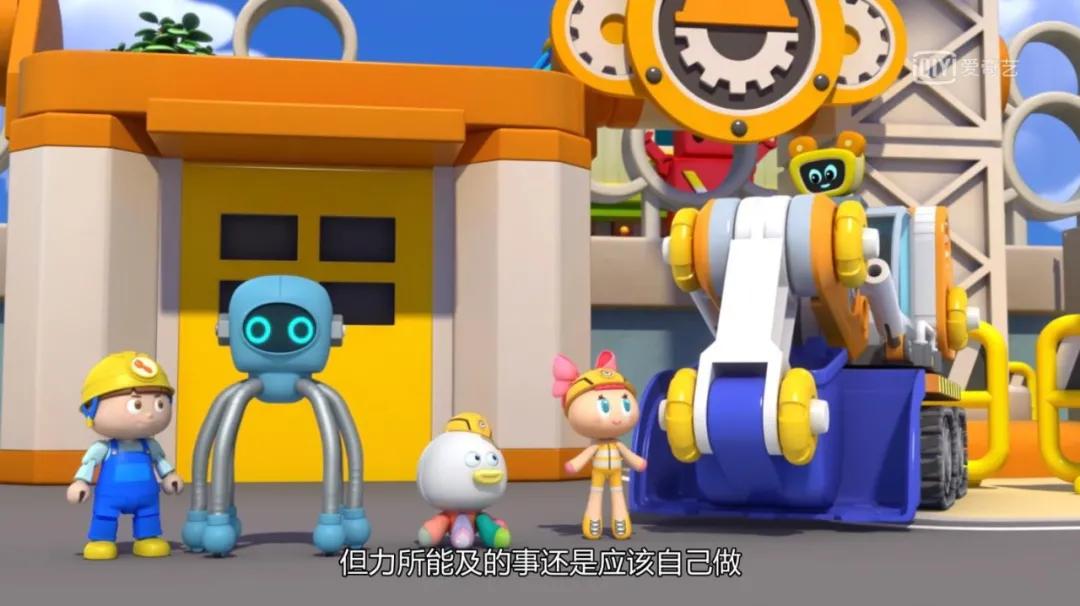 益智动画「嘟当曼」新季上线,寒假时光玩与学必备