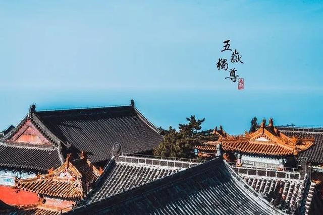 夜爬泰山旅游攻略，以及注意事项（中天独立——夜爬泰山两日行程）