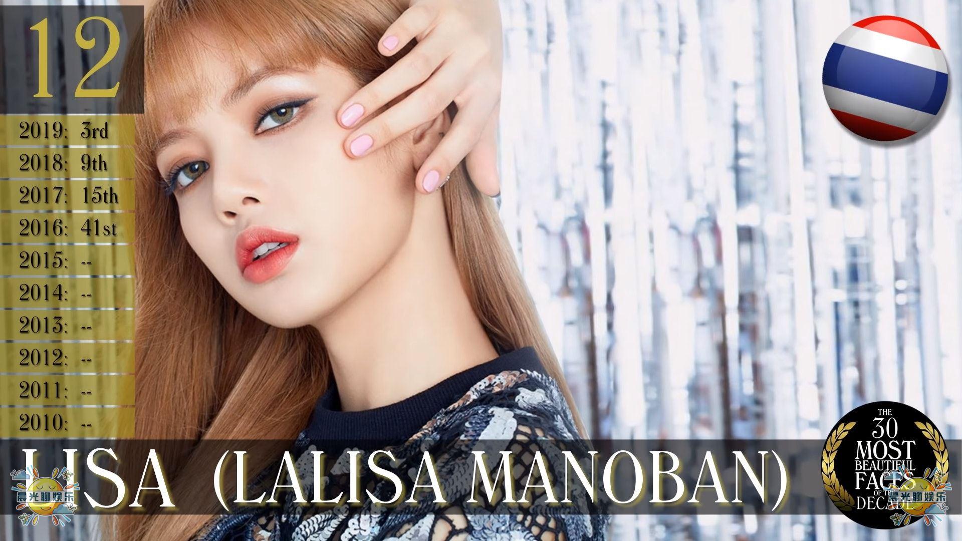 美女图片2019(全球近10年以来最美的30位美女排行榜) - 赤虎壹号