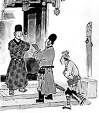 造访和拜访的区别，拜访造访如何区别（中国人的拜访文化和礼俗）