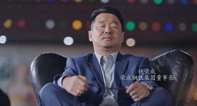 突围里的朱昌平是什么人物，《突围》从“道奇车”入手可以理清人物关系