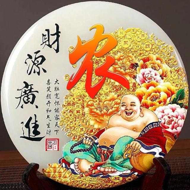 女人吉利健康好运的微信头像,女人微信招财吉利头像 祝大家招财进宝万事胜意(188张雕塑“招财进宝”姓氏头像) 女人吉利健康好运的微信头像,女人微信招财吉利头像 祝大家招财进宝万事胜意(188张雕塑“招财进宝”姓氏头像)