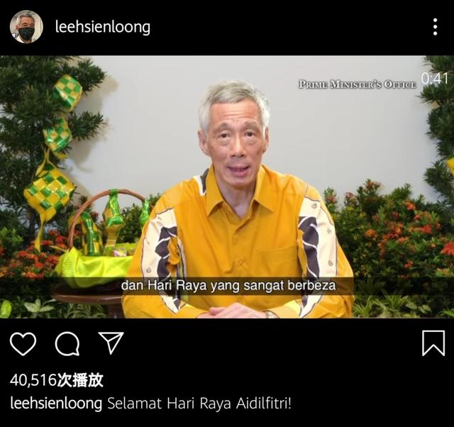 开斋节有什么习俗，开斋节有什么风俗（十五亿人欢庆的开斋节了解一下）