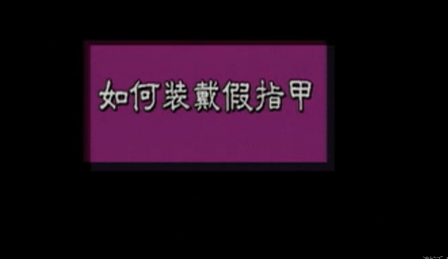 如何学古筝，怎样学古筝基础（浅谈自学古筝的方法）