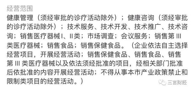 blued是什么性质的软件，blued是什么类型的软件（4900万用户超过一半在中国）