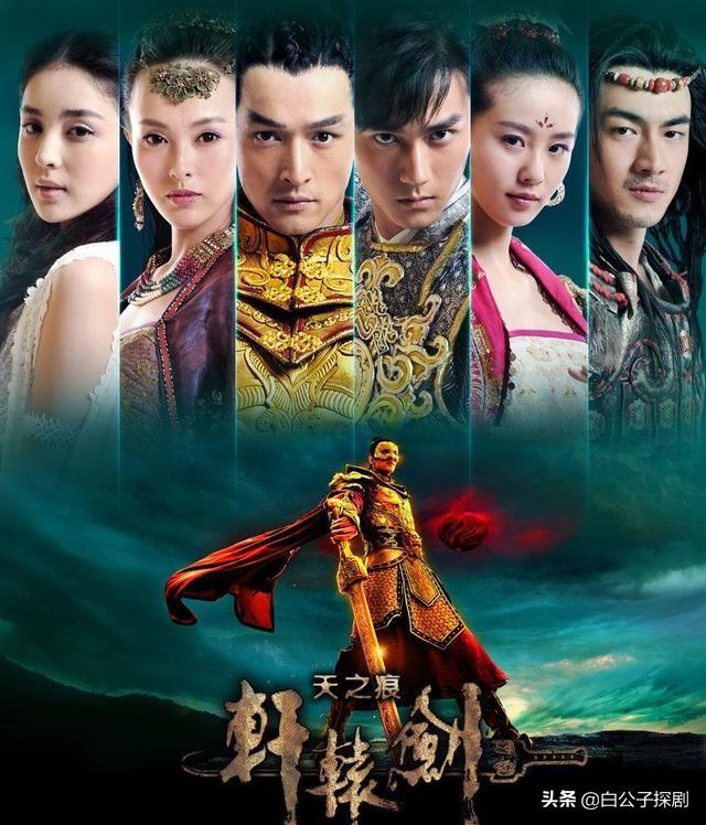 《轩辕剑》女娲最欣赏的人是谁?