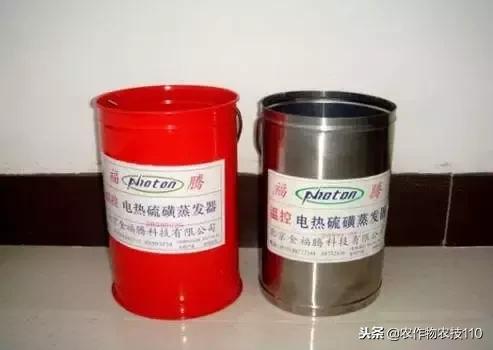 硫化铜是沉淀吗，硫化铜是沉淀吗为什么（果园常用有机农药使用技术）