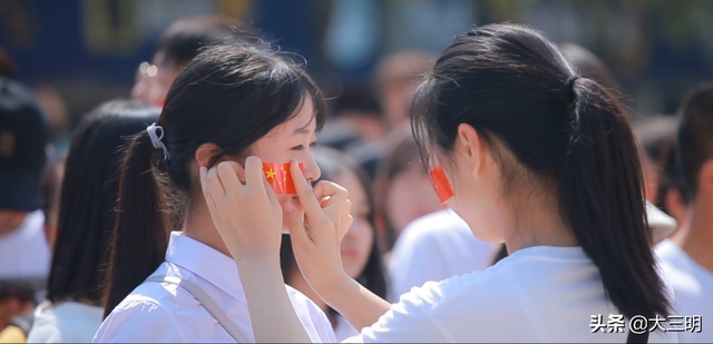 三明学院地址在哪里，三明学院在哪里（三明学院2020年招生章程）