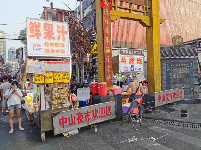 南宁最出名的美食街，南宁人却吐槽：外地人去的