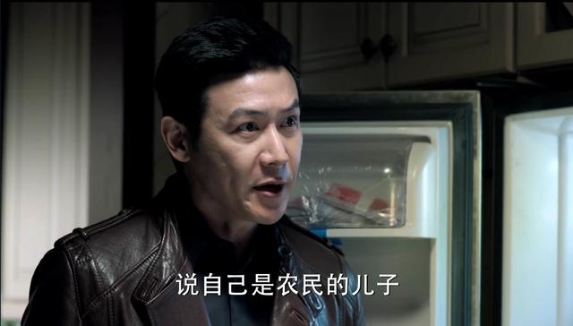 一分没花赵德汉，赵德汉原型（《人民的名义》中赵德汉贪贿两亿多）